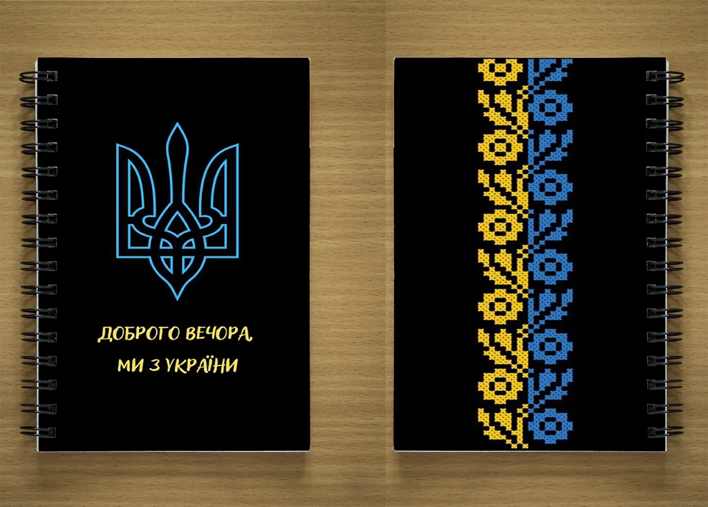 Blank Sketchbook Double Cover.webp