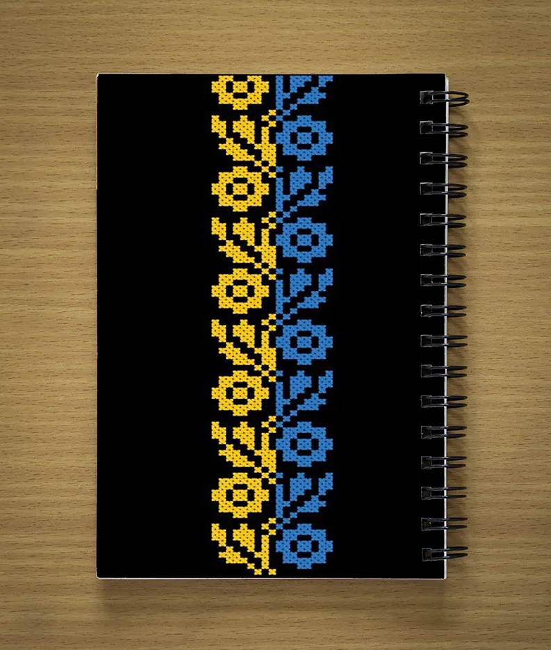 Blank Sketchbook Cover 2.webp