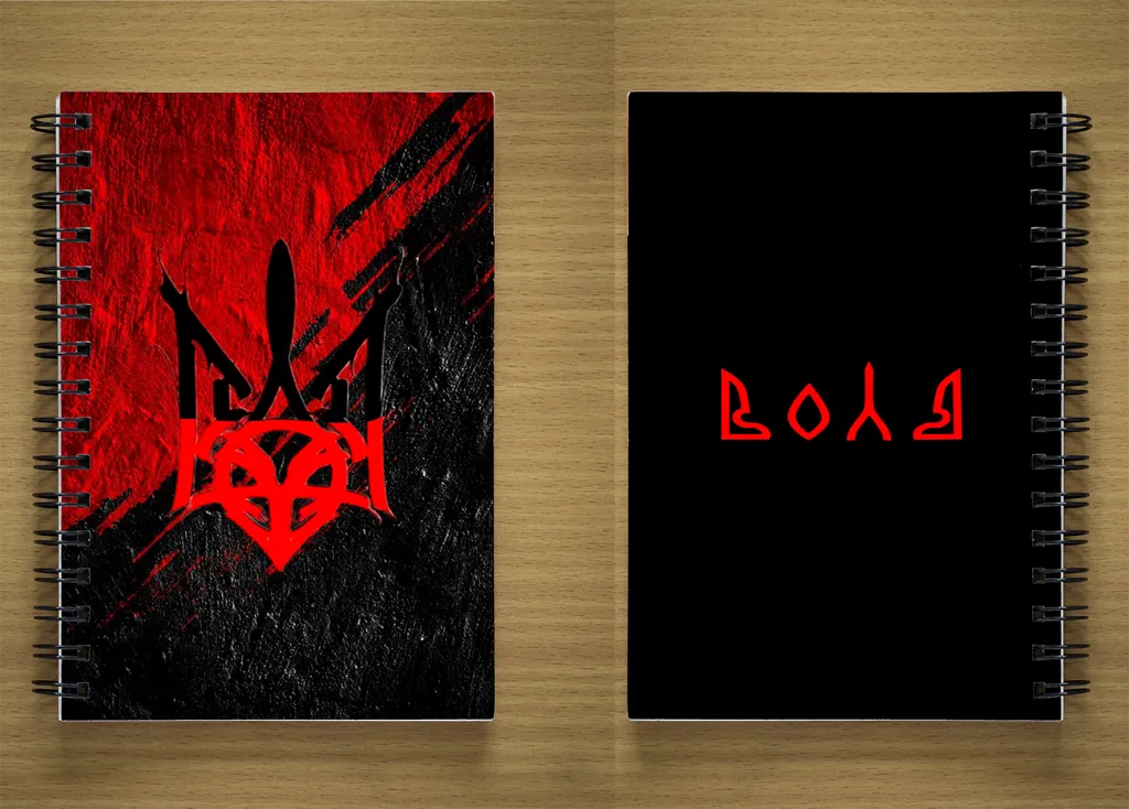 Blank Sketchbook Double Cover.webp