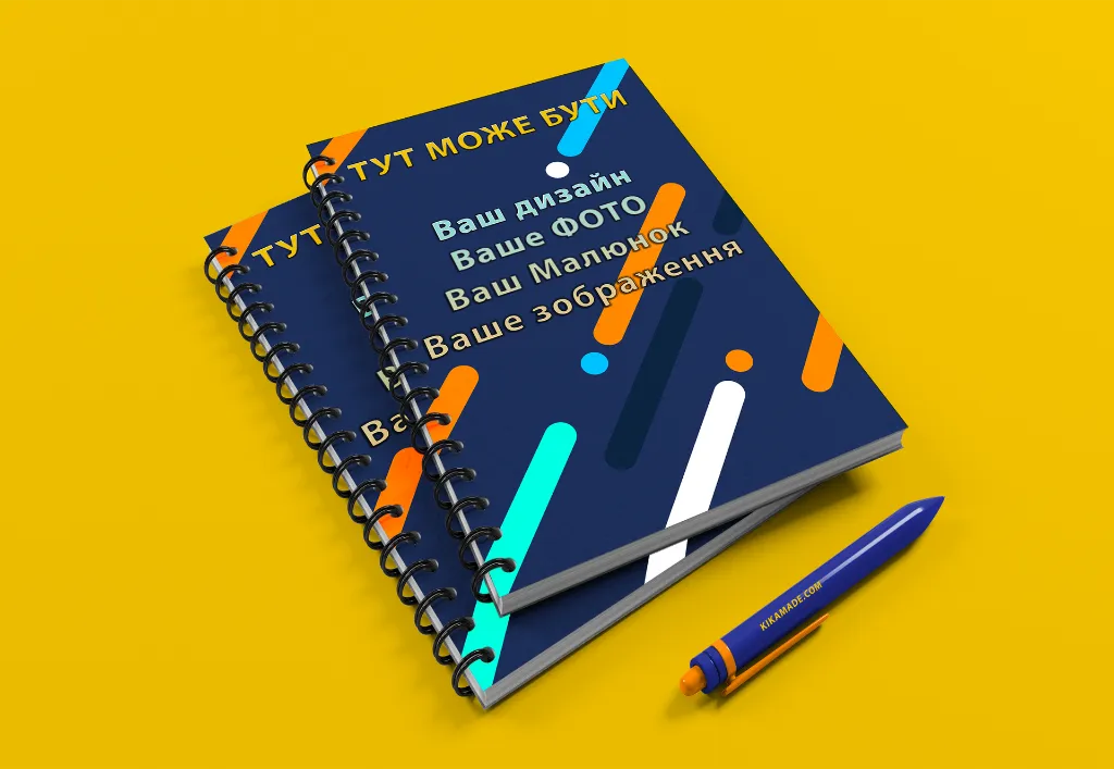 Notebook копія 02.webp