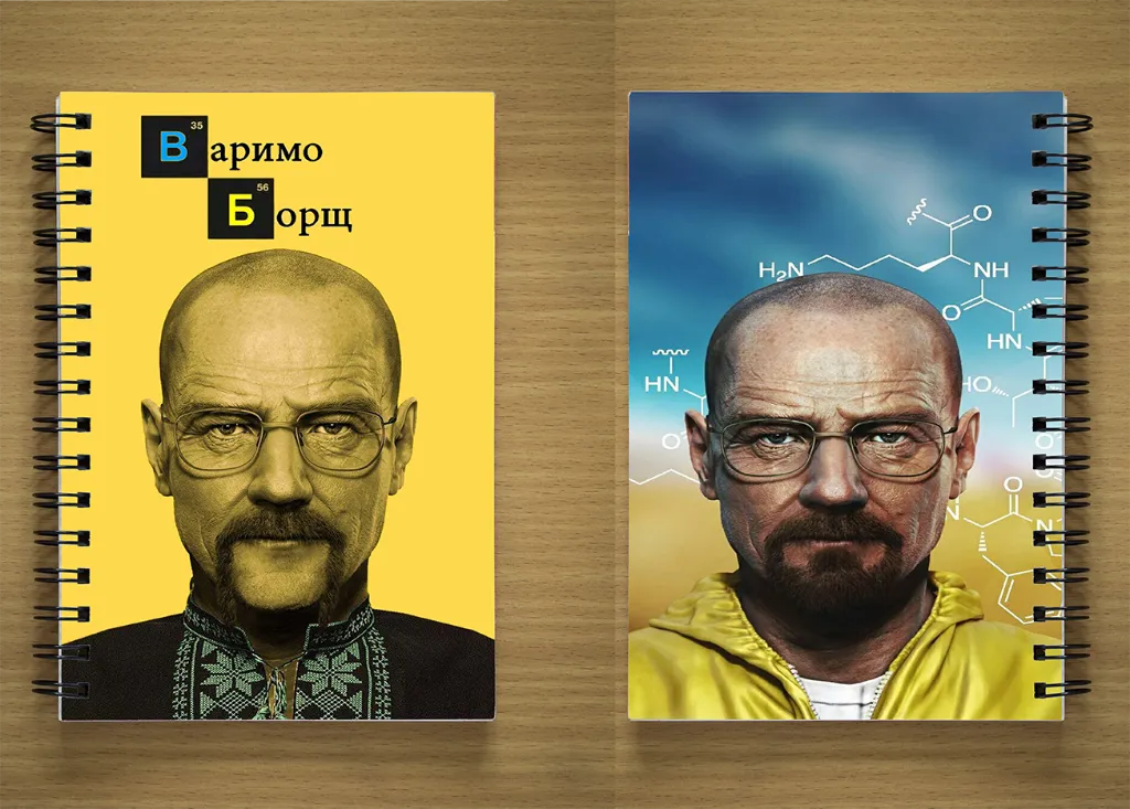 Blank Sketchbook Double Cover.webp