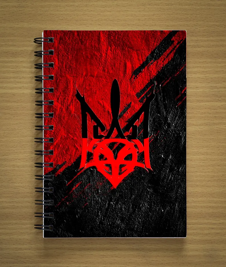 Ukraine | UA Print Notebook (01)
