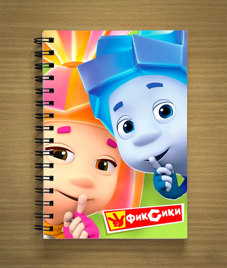 Fixiki Print Notebook (01)