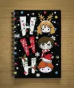 Harry Potter Print Notebook (01)