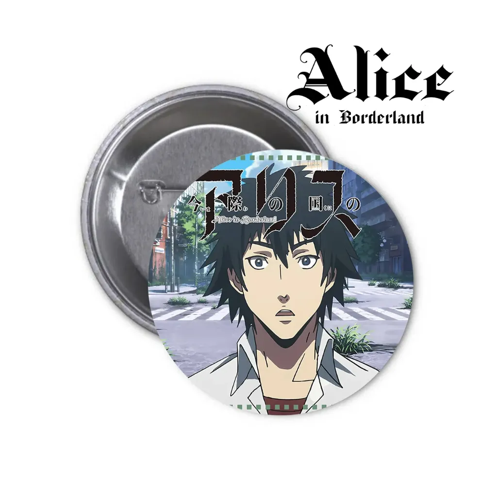 Значок Аліса на кордоні (02) (25мм)