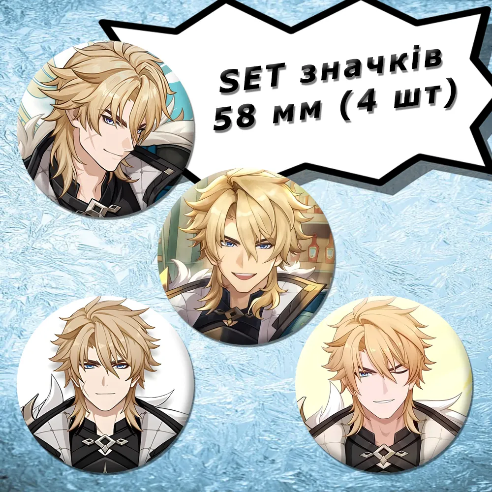 Genshin Impact | Set of 4 Buttons, 58 mm (02)