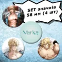 Genshin Impact | Set of 4 Buttons, 58 mm (04)