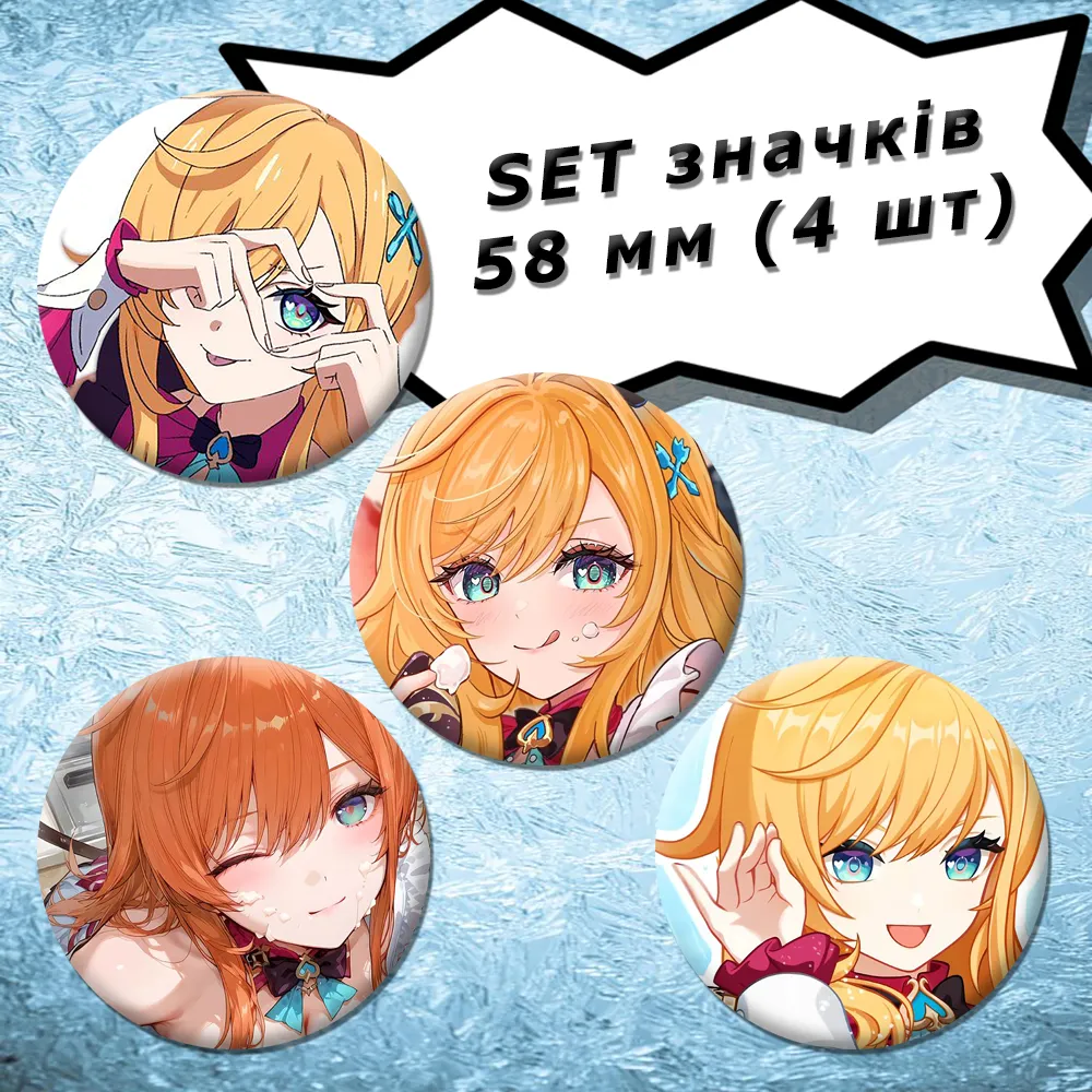 Genshin Impact | Set of 4 Buttons, 58 mm (05)