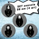 Black Sabbath | Set of 4 Buttons, 58 mm (01)