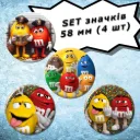 M&Ms | Набір значків, 4 шт., 58 мм (01)