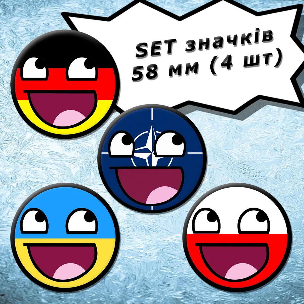 Roblox Epic Face Smile | Set of 4 Buttons, 58 mm (02)