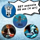 Nirvana | Set of 4 Buttons, 58 mm (02)
