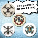 FPV & Drones | Set of 4 Buttons, 58 mm (03)